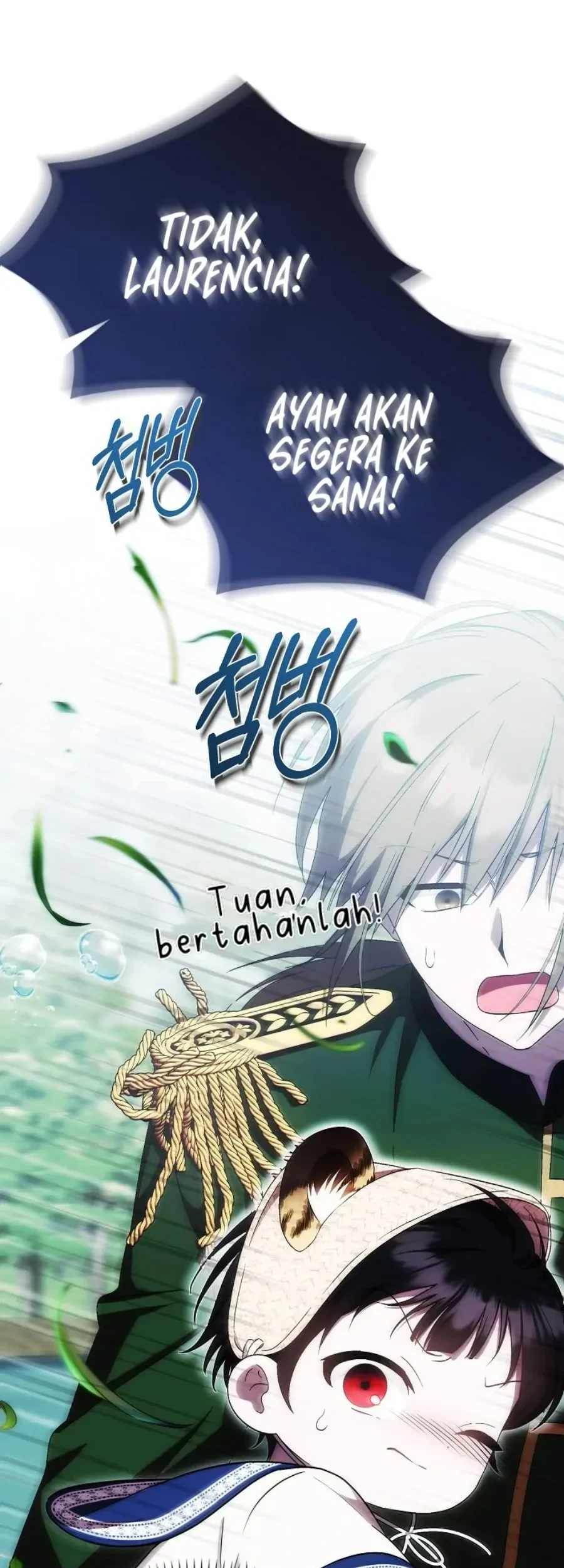 First Time as a Loved Youngest Child Chapter 19 Gambar 3