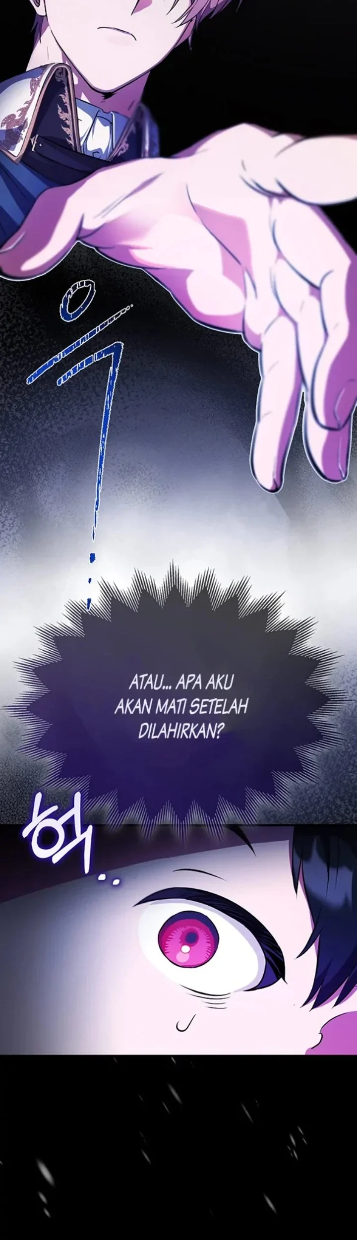 First Time as a Loved Youngest Child Chapter 2 Gambar 3