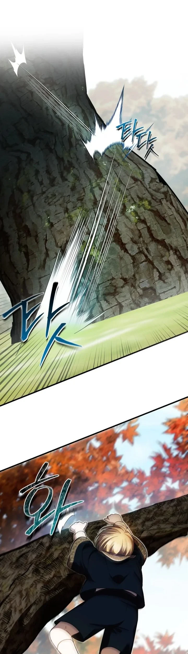 Komik First Time as a Loved Youngest Child Chapter 26 gambar 1