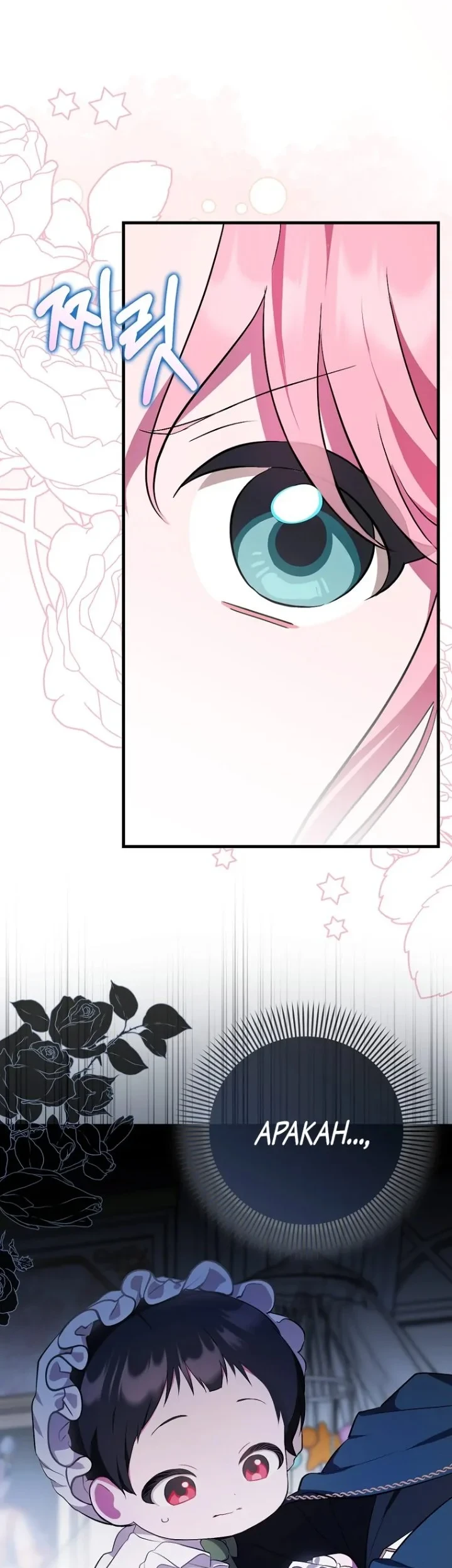Manhwa First Time as a Loved Youngest Child Chapter 3 gambar 2