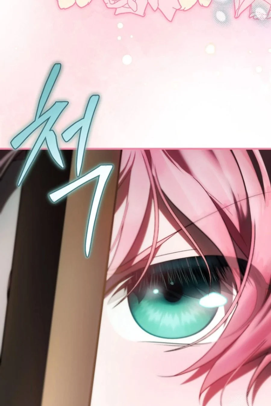 First Time as a Loved Youngest Child Chapter 45 Gambar 4