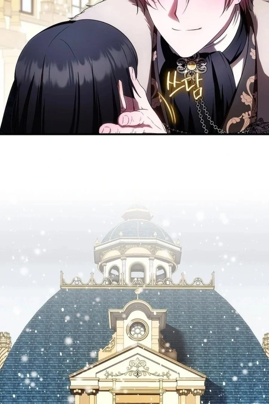 First Time as a Loved Youngest Child Chapter 48 Gambar 4
