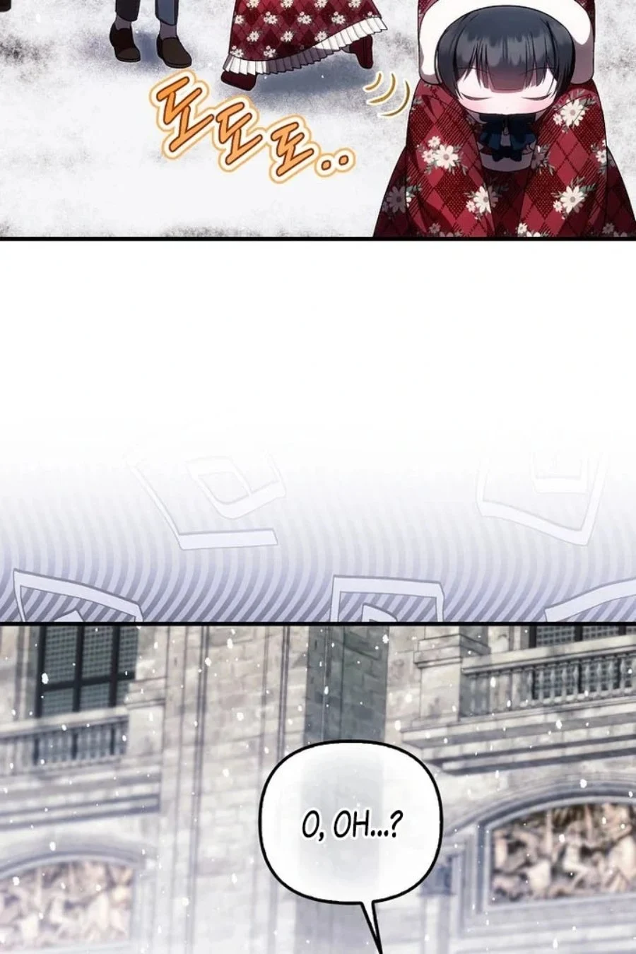 First Time as a Loved Youngest Child Chapter 49 Gambar 3