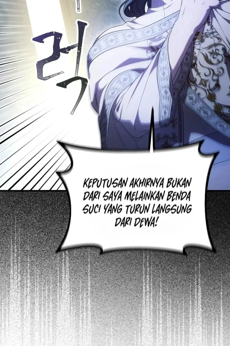 First Time as a Loved Youngest Child Chapter 52 Gambar 3