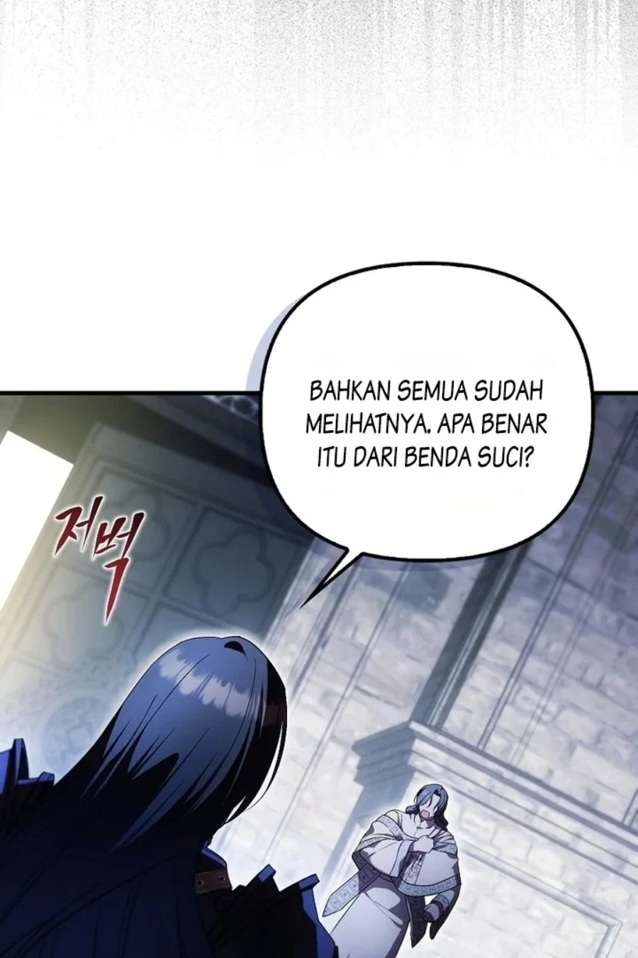 First Time as a Loved Youngest Child Chapter 52 Gambar 4