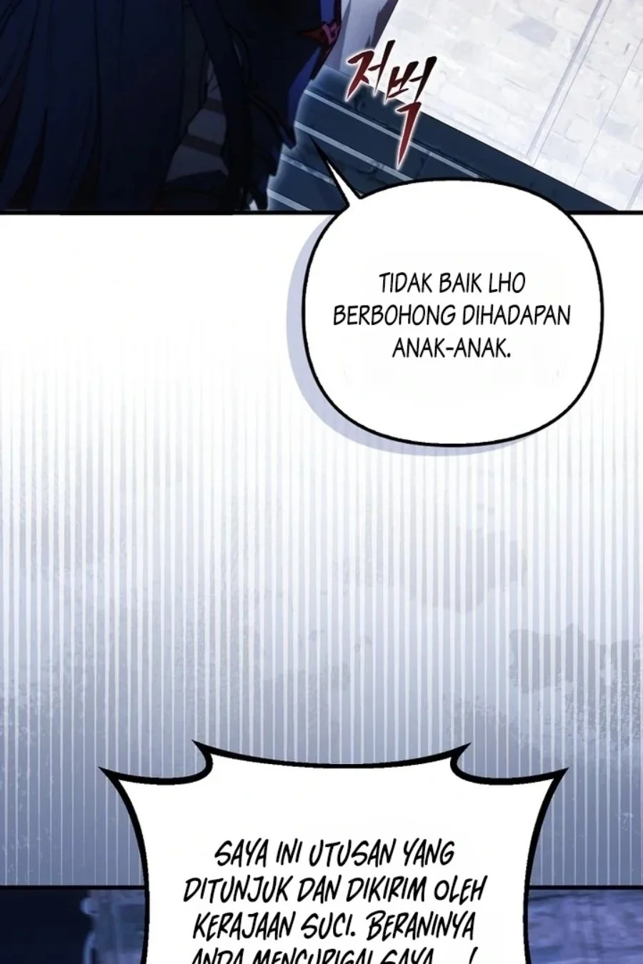 First Time as a Loved Youngest Child Chapter 52 Gambar 5
