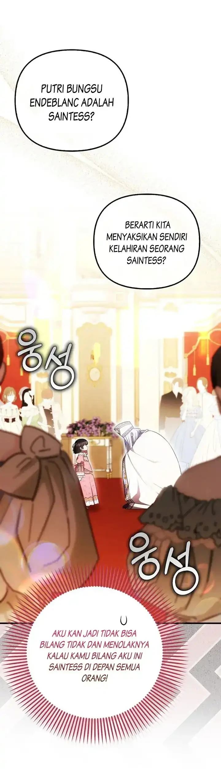 Manhwa First Time as a Loved Youngest Child Chapter 56 gambar 2