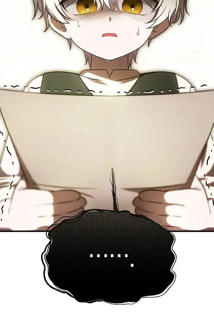 First Time as a Loved Youngest Child Chapter 61 Gambar 3
