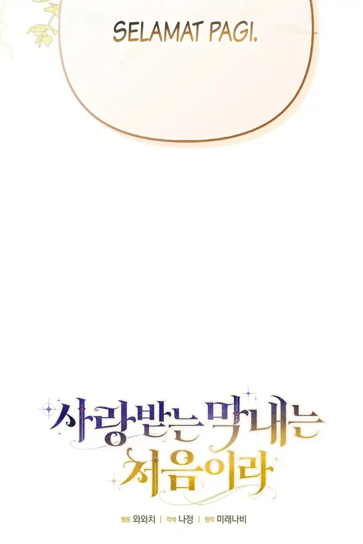 First Time as a Loved Youngest Child Chapter 62 Gambar 4