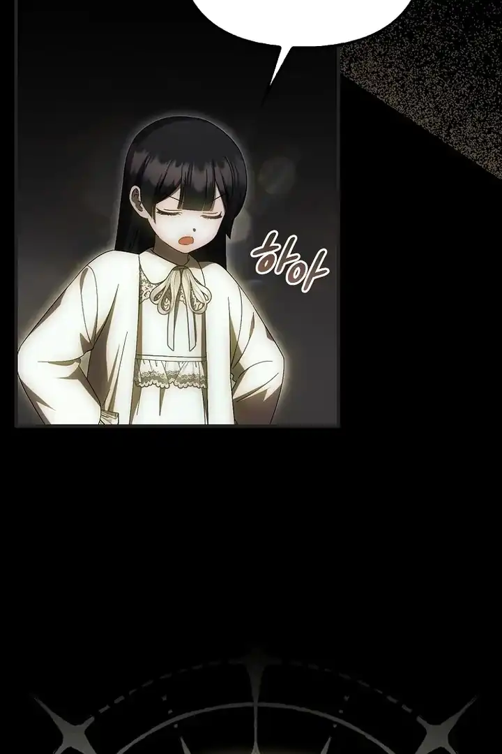 First Time as a Loved Youngest Child Chapter 69 Gambar 5
