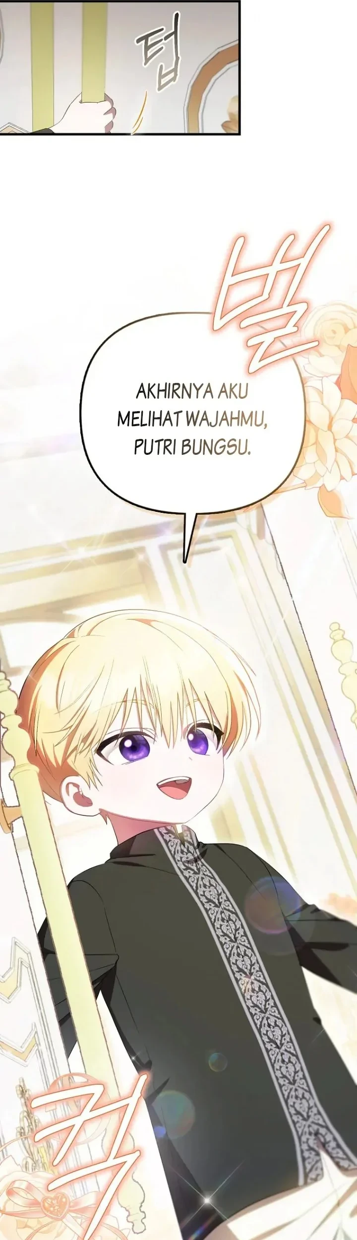 First Time as a Loved Youngest Child Chapter 7 Gambar 3