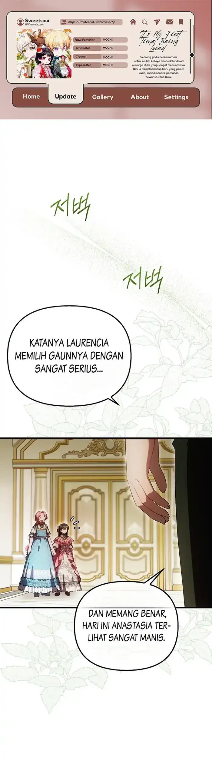 Komik First Time as a Loved Youngest Child Chapter 77 gambar 1