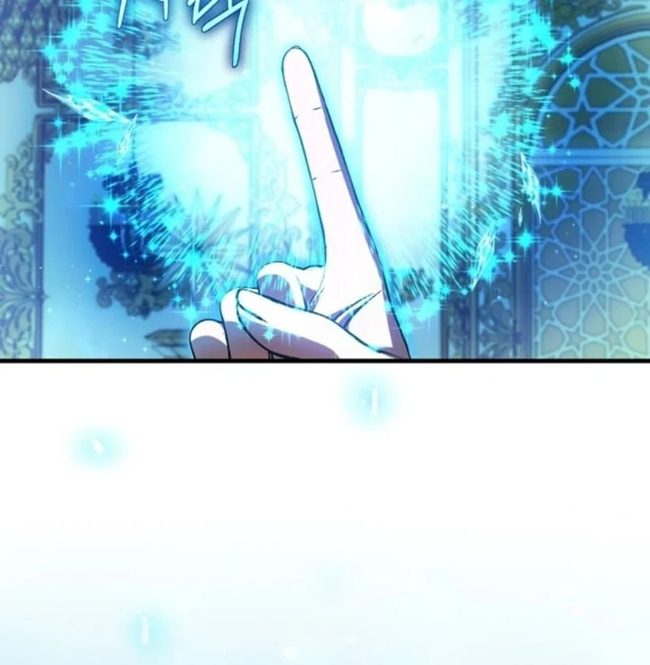 Manhwa First Time as a Loved Youngest Child Chapter 84 gambar 2