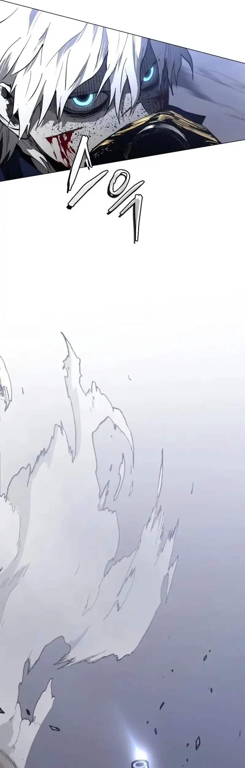 Manhwa Fog Land Chapter 47 gambar 2