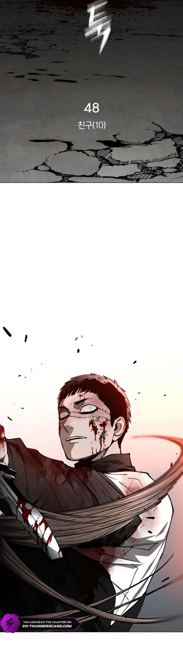 Fog Land Chapter 49 Gambar 6