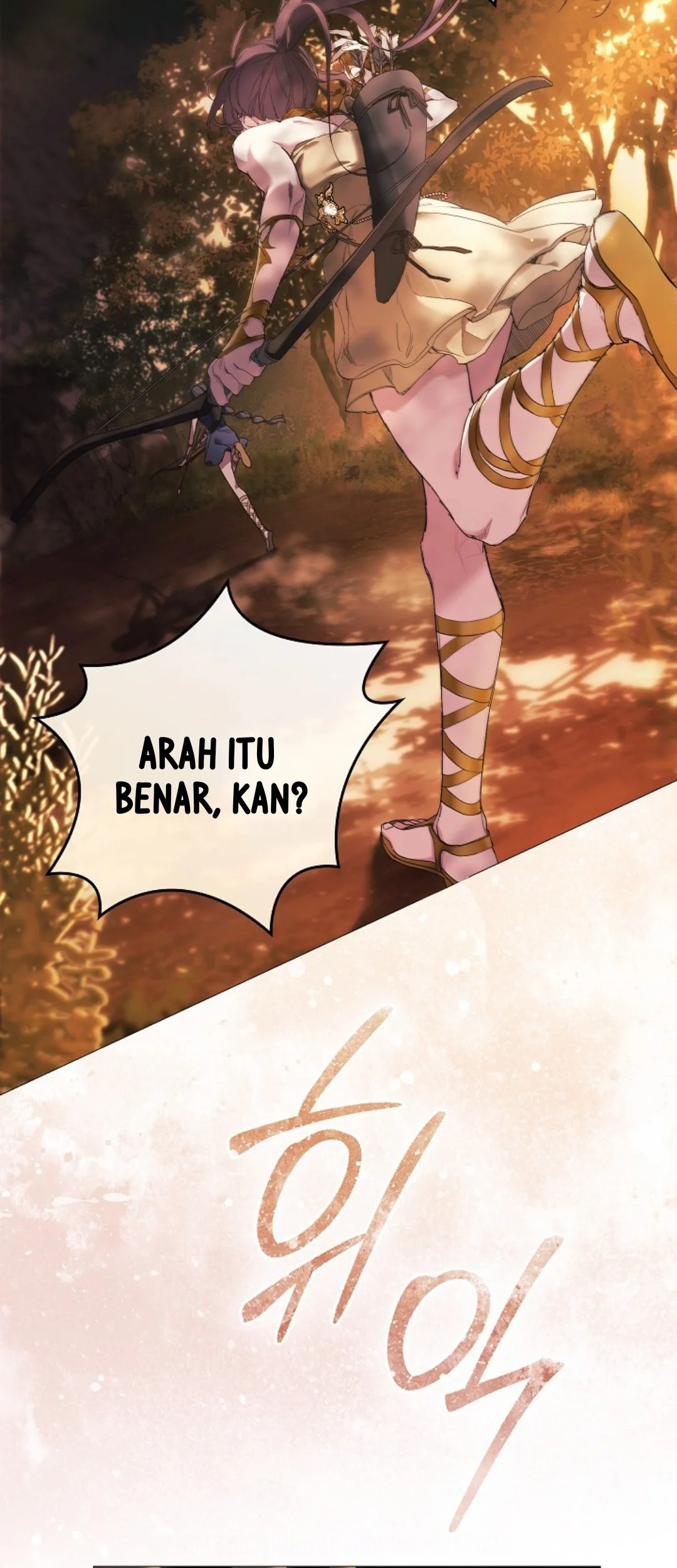 Chapter 1 - halaman 5