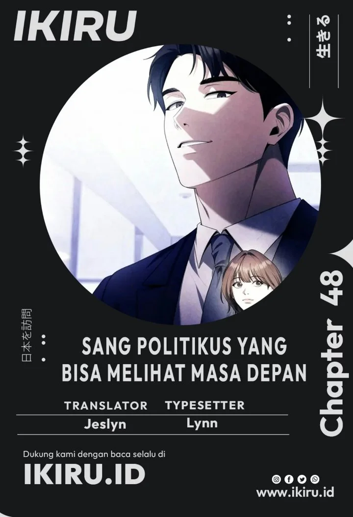 Komik Foresighting Politician The Politician Who Can See the Future Chapter 48 gambar 1