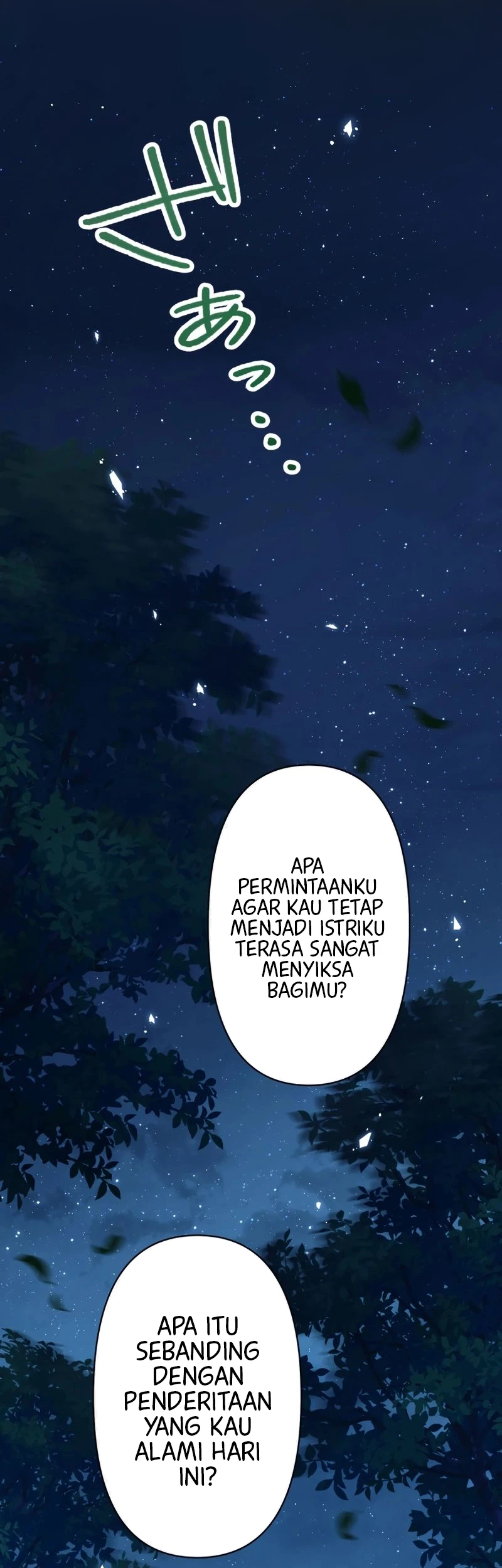 Manhwa Forget That Night, Your Majesty Chapter 13 gambar 2