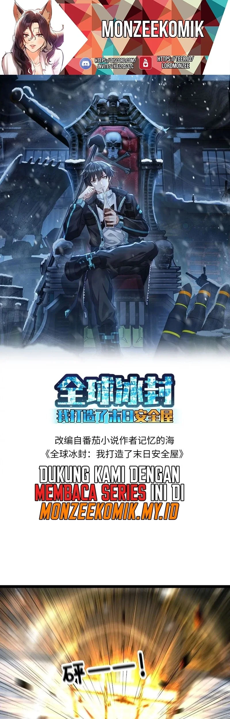 Manhua Freezing The World: I Built A Doomsday Safehouse Chapter 287 gambar 2