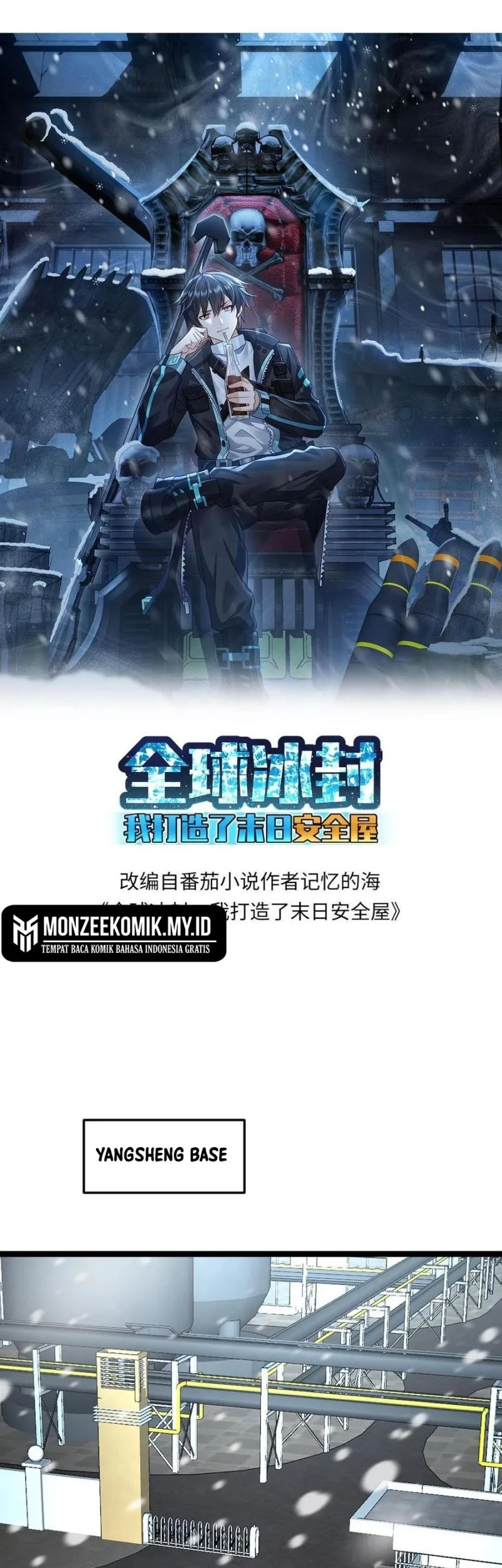 Manhua Freezing The World: I Built A Doomsday Safehouse Chapter 295 gambar 2