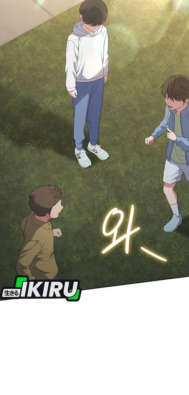 Manhwa From Child Actor to World Star! Chapter 13 gambar 2