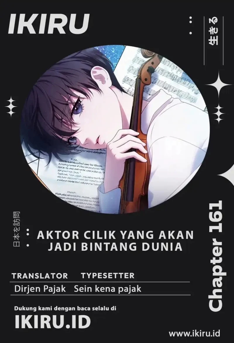 Komik From Child Actor to World Star! Chapter 19 gambar 1
