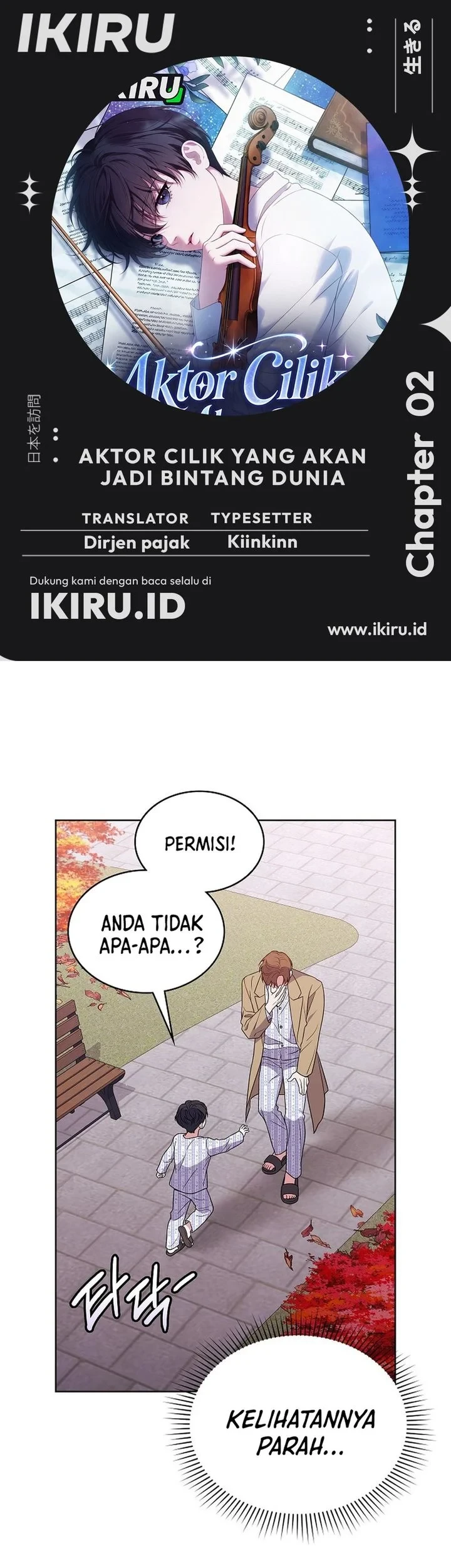 Komik From Child Actor to World Star! Chapter 2 gambar 1