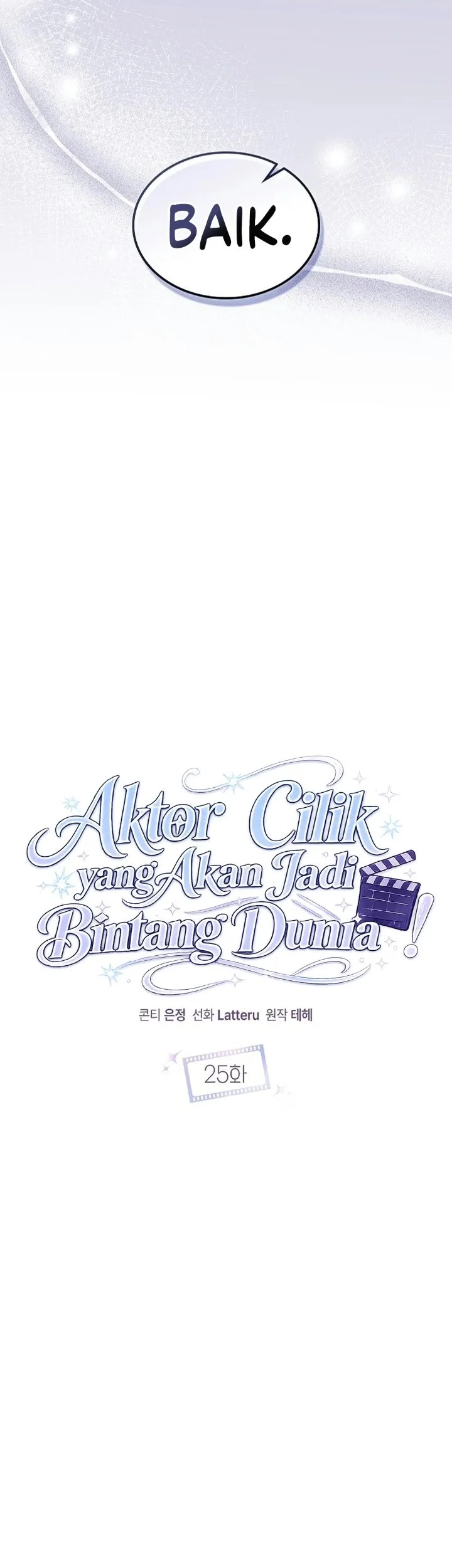 From Child Actor to World Star! Chapter 25 Gambar 4
