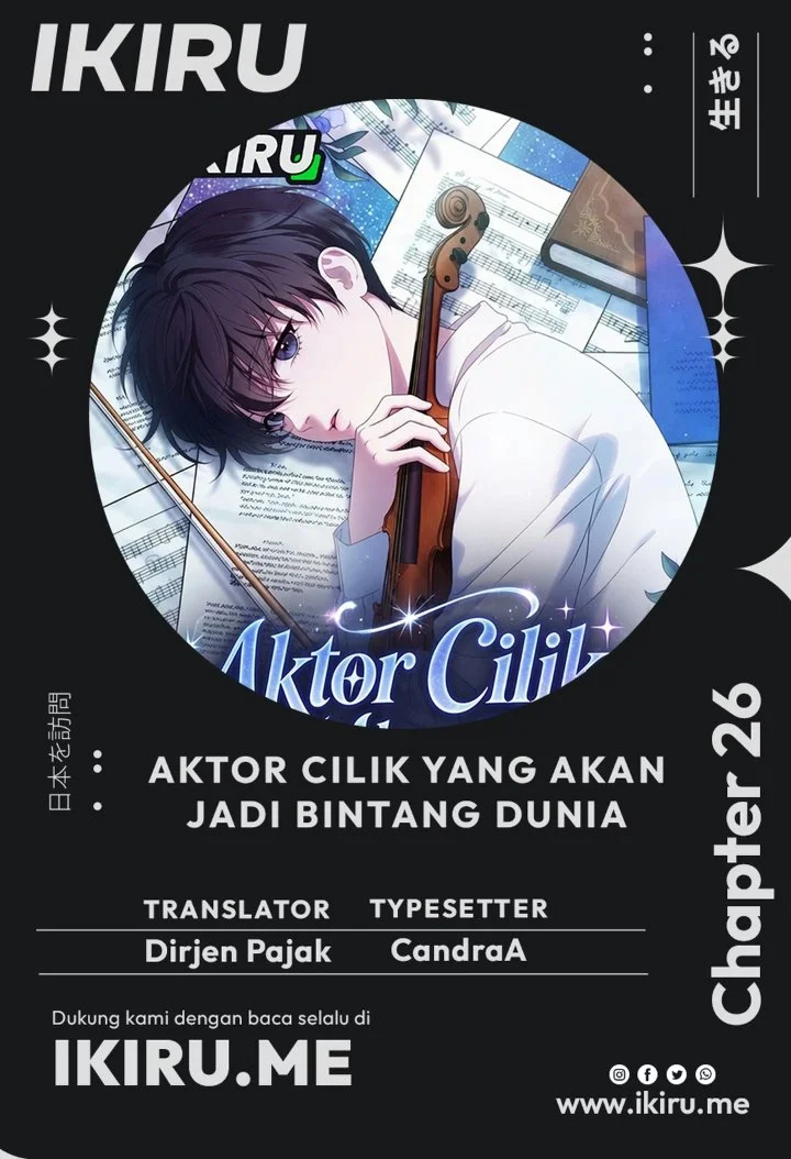 Komik From Child Actor to World Star! Chapter 26 gambar 1