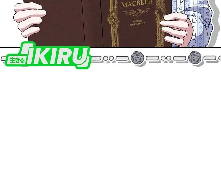 Manhwa From Child Actor to World Star! Chapter 3 gambar 2
