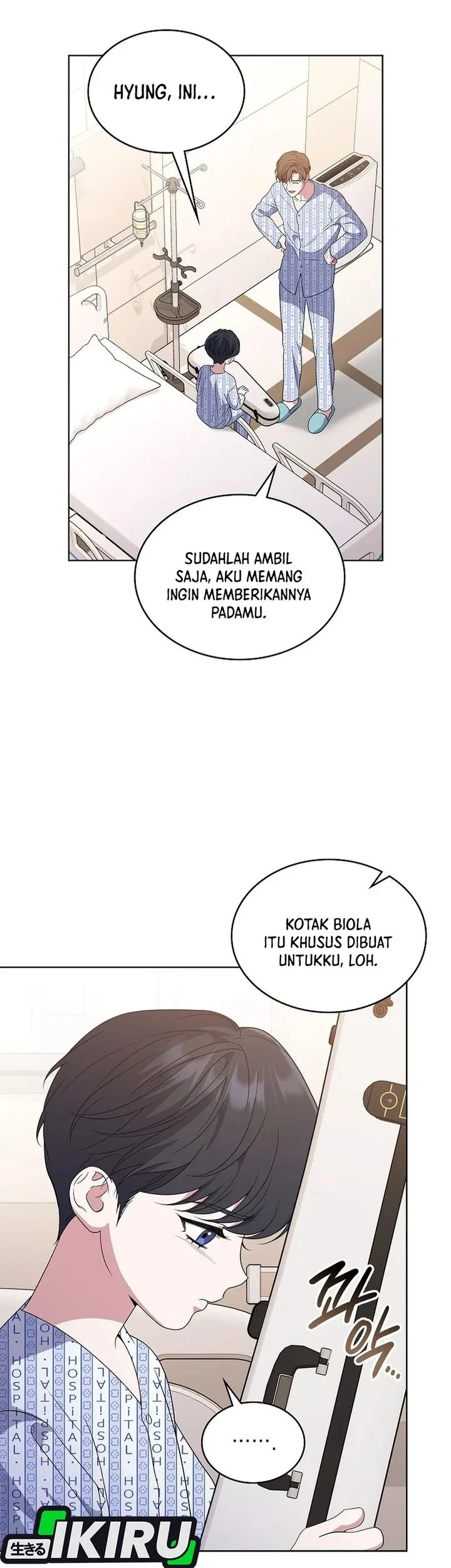 From Child Actor to World Star! Chapter 5 Gambar 3