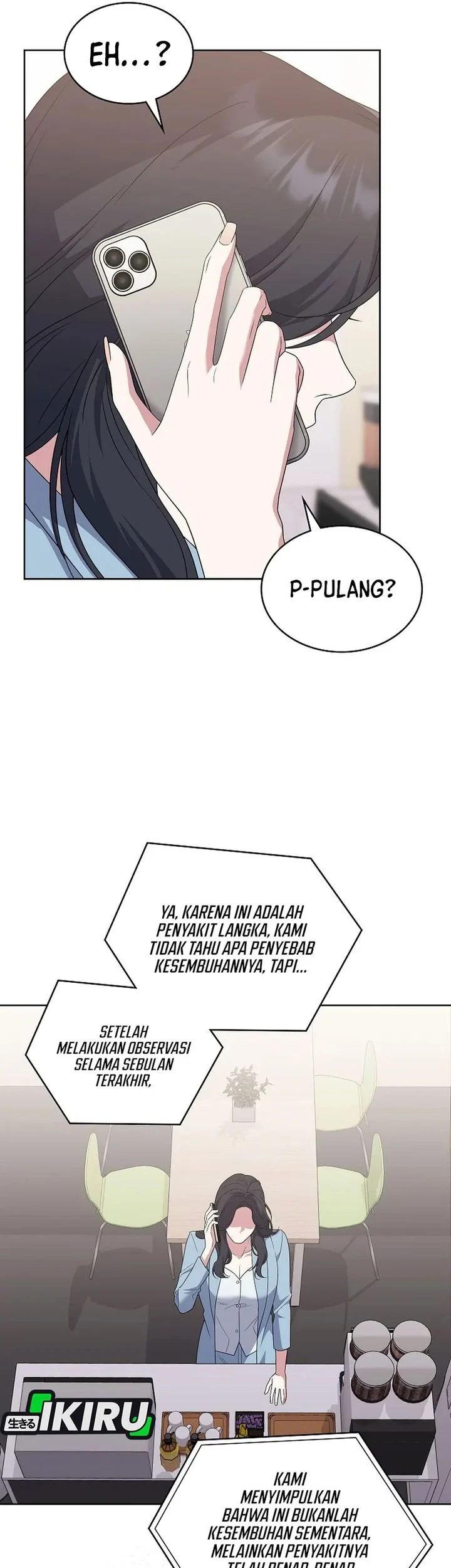 From Child Actor to World Star! Chapter 7 Gambar 3