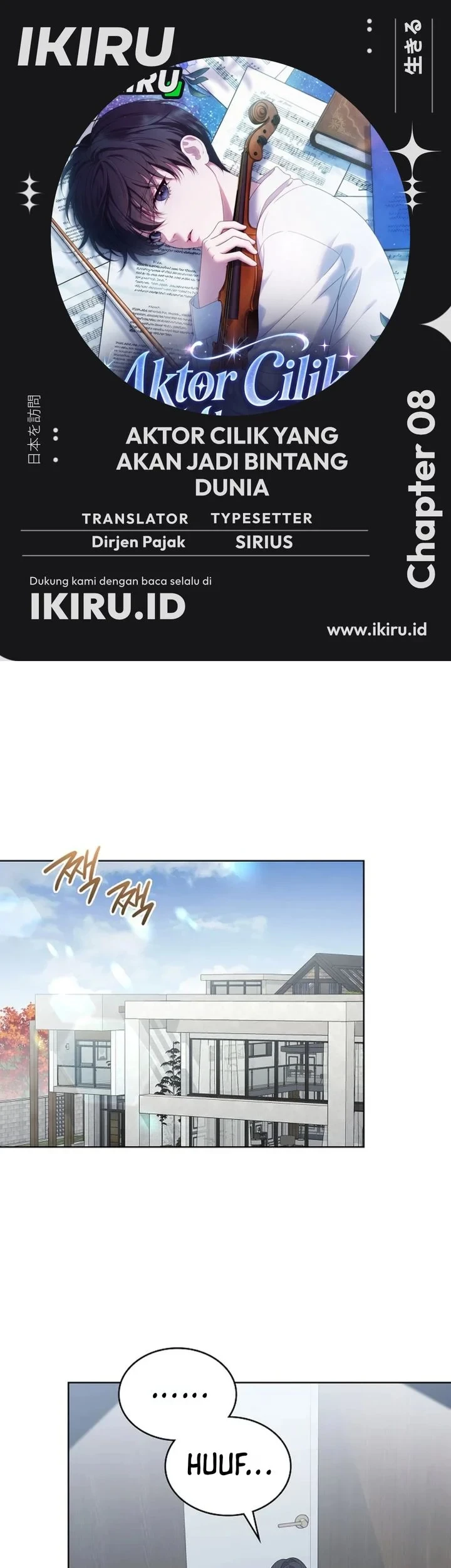 Komik From Child Actor to World Star! Chapter 8 gambar 1