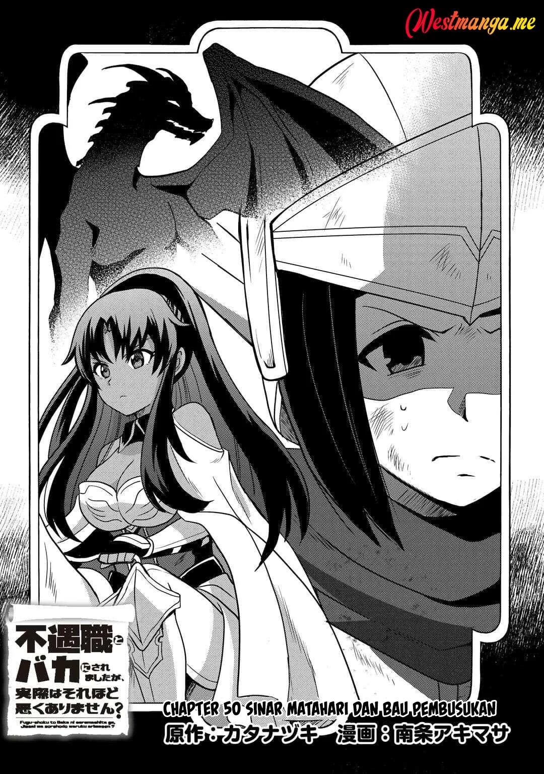 Manga Fuguushoku To Baka Ni Saremashita Ga Jissai Wa Sorehodo Waruku Arimasen? Chapter 49 gambar 2