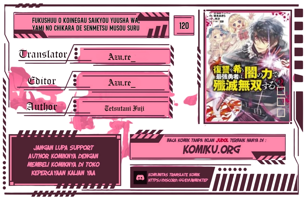Komik Fukushuu o Koinegau Saikyou Yuusha wa, Yami no Chikara de Senmetsu Musou Suru Chapter 120 gambar 1