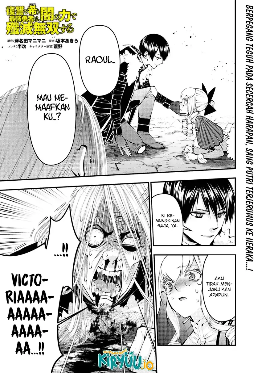 Manga Fukushuu o Koinegau Saikyou Yuusha wa, Yami no Chikara de Senmetsu Musou Suru Chapter 126 gambar 2