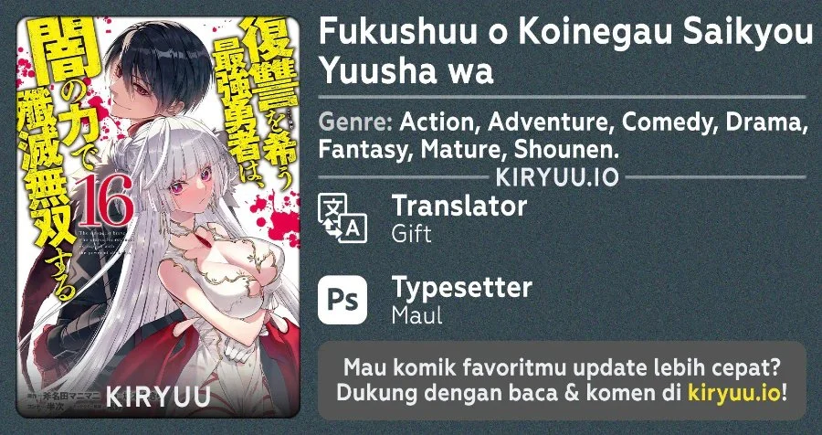 Komik Fukushuu o Koinegau Saikyou Yuusha wa, Yami no Chikara de Senmetsu Musou Suru Chapter 133 gambar 1