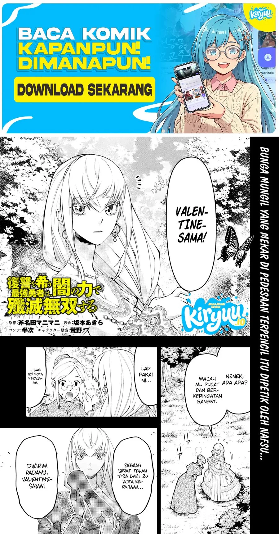 Manga Fukushuu o Koinegau Saikyou Yuusha wa, Yami no Chikara de Senmetsu Musou Suru Chapter 133 gambar 2