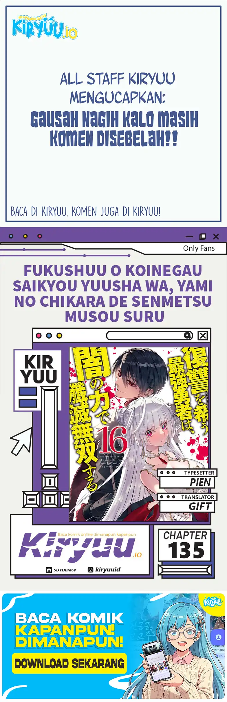 Komik Fukushuu o Koinegau Saikyou Yuusha wa, Yami no Chikara de Senmetsu Musou Suru Chapter 135 gambar 1