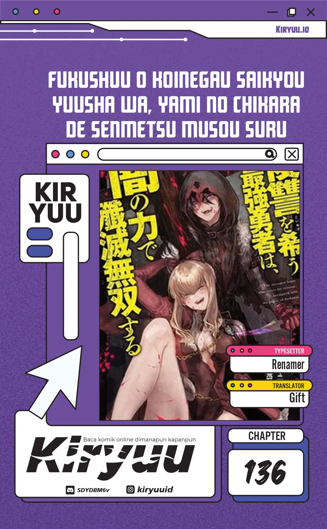 Komik Fukushuu o Koinegau Saikyou Yuusha wa, Yami no Chikara de Senmetsu Musou Suru Chapter 136 gambar 1