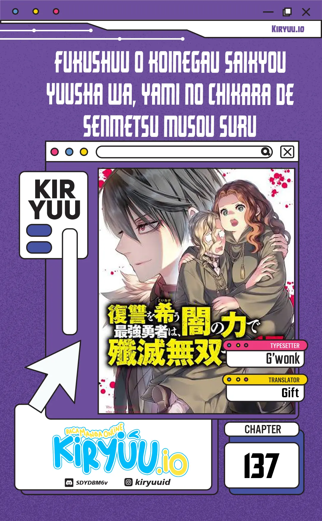 Komik Fukushuu o Koinegau Saikyou Yuusha wa, Yami no Chikara de Senmetsu Musou Suru Chapter 137 gambar 1