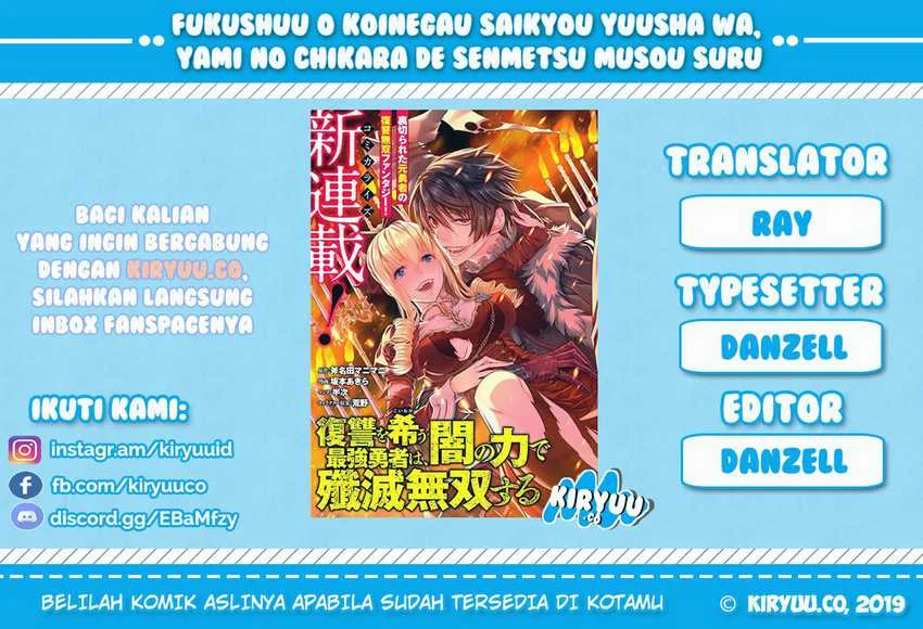 Komik Fukushuu o Koinegau Saikyou Yuusha wa, Yami no Chikara de Senmetsu Musou Suru Chapter 2.1 gambar 1