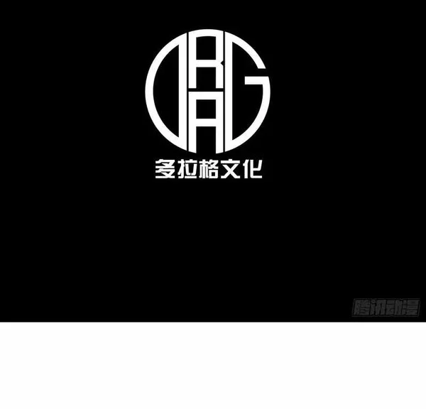 Manhua Full-Time Awakening Chapter 140 gambar 2