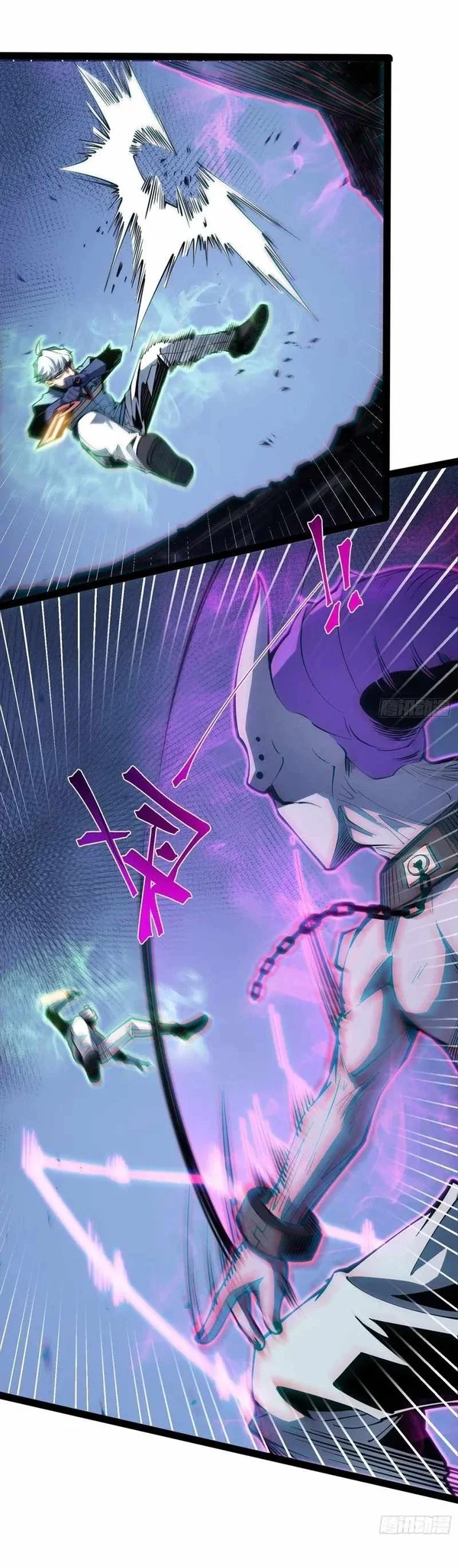 Full-Time Awakening Chapter 140 Gambar 3