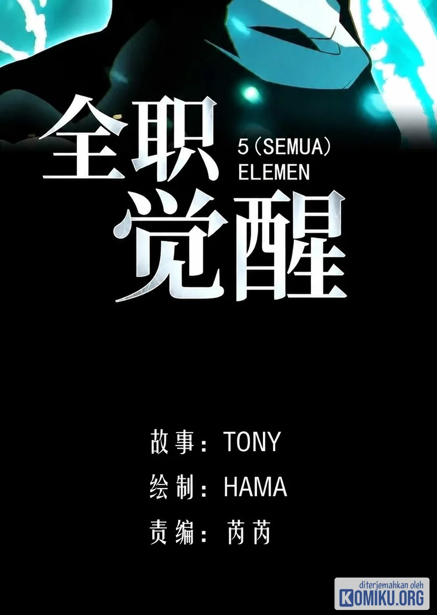 Manhua Full-Time Awakening Chapter 143 gambar 2