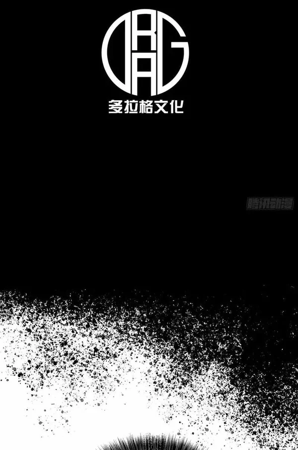 Full-Time Awakening Chapter 144 Gambar 3