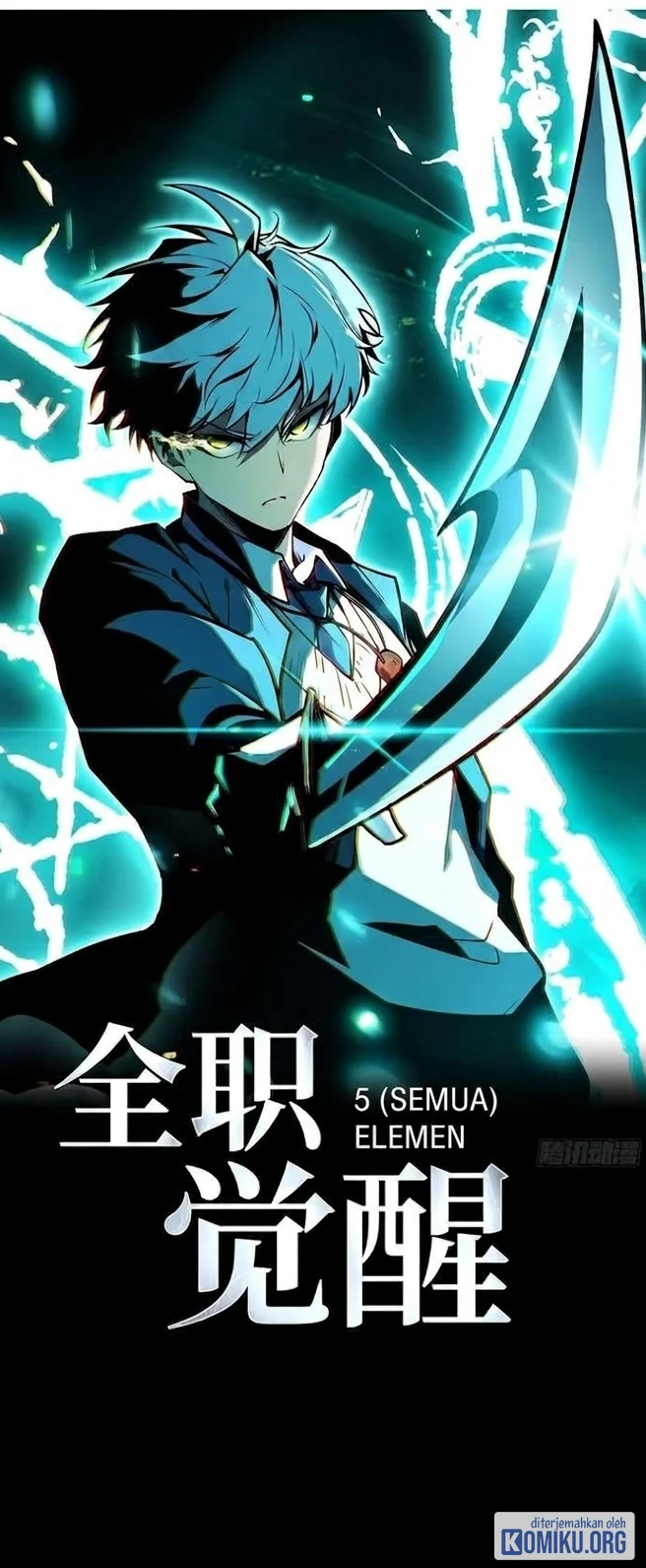 Full-Time Awakening Chapter 148 Gambar 3