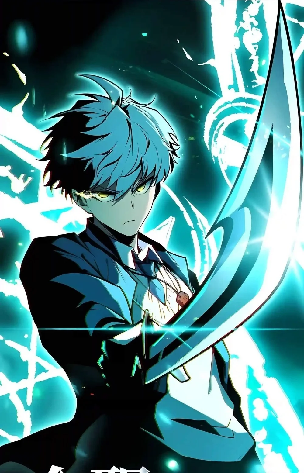Manhua Full-Time Awakening Chapter 164 gambar 2