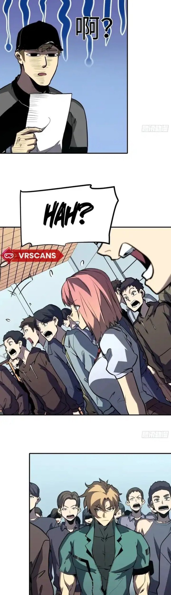 Manhua Full-Time Awakening Chapter 17 gambar 2