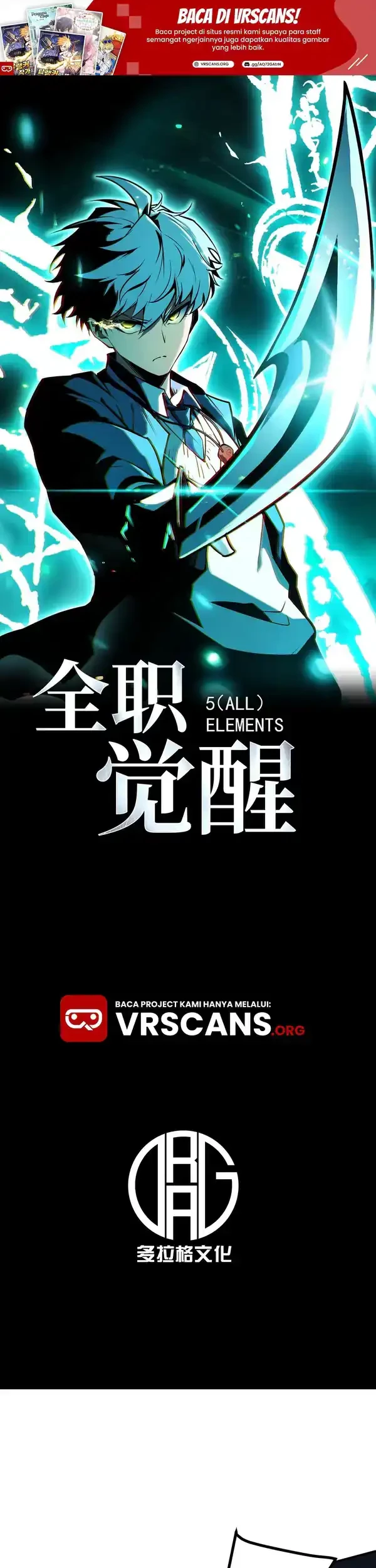 Komik Full-Time Awakening Chapter 21 gambar 1